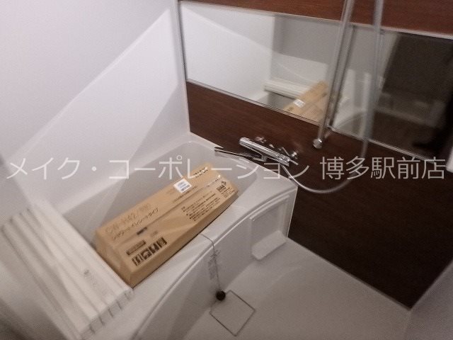 バス リアンシエルブルー雑餉隈 風呂画像