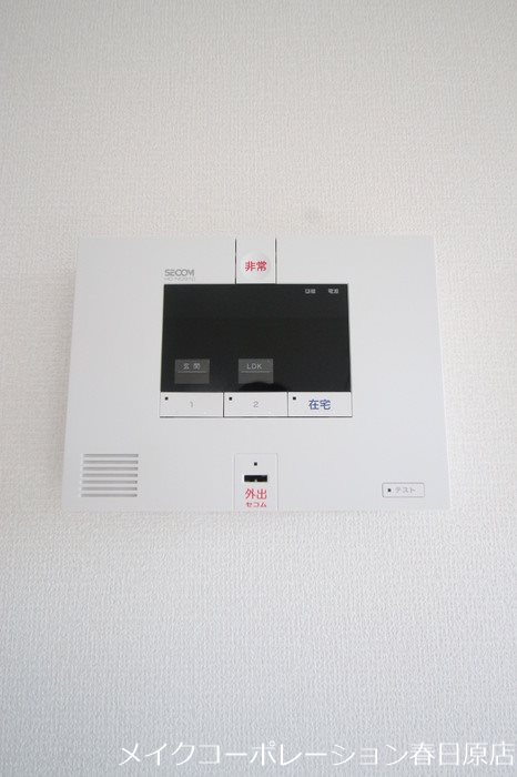 セキュリティ MARICIEI その他5