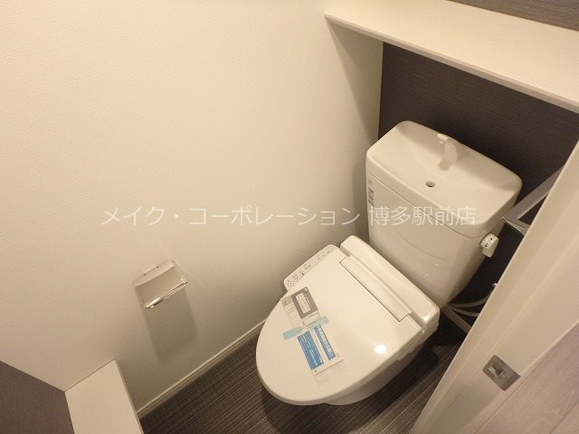 トイレ サヴォイ博多スーペリア その他1
