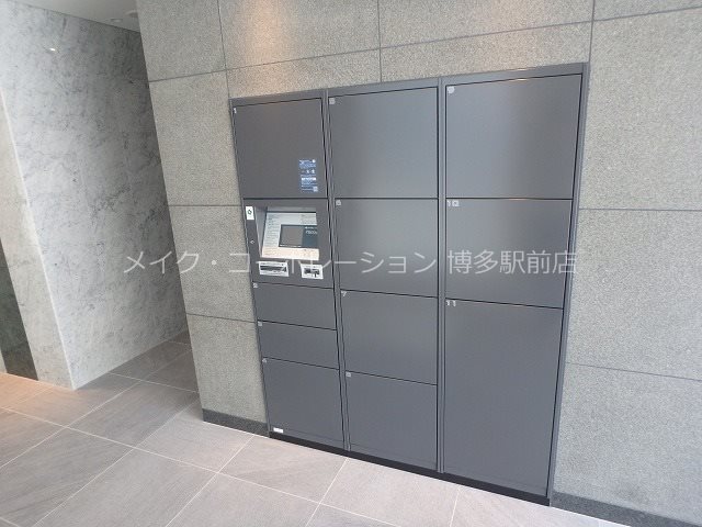 他共有部分 サヴォイ博多スーペリア その他5
