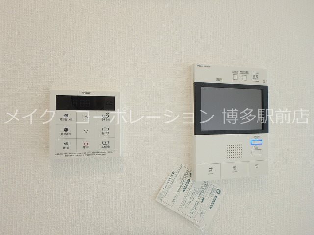 ※写真は棟内別部屋参考写真 フラッツ東比恵 その他6