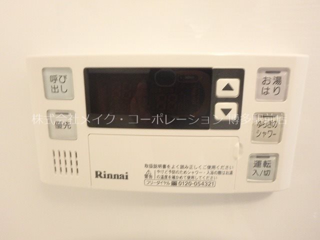 他設備 ネストピア県庁口駅前 その他9