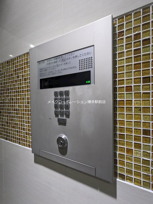 セキュリティ ネストピア県庁口駅前 その他15