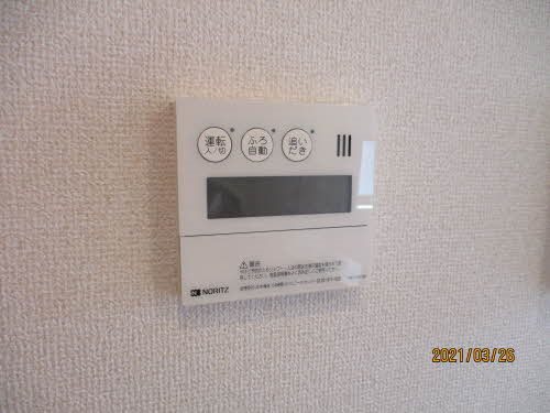 ルナ ツー その他8