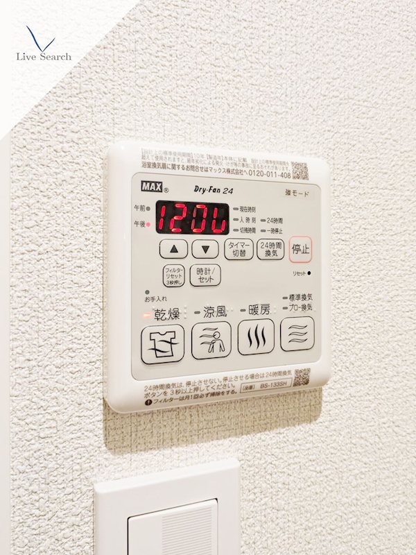 他設備 Plumju. その他35