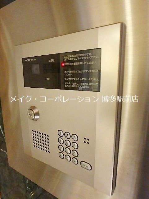 ※同建物内別部屋参考写真 ラフォーレ赤坂アネックス その他5