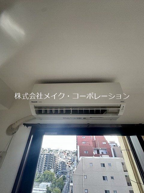 ※同建物内別部屋参考写真 パシフィックコート六本松 その他6