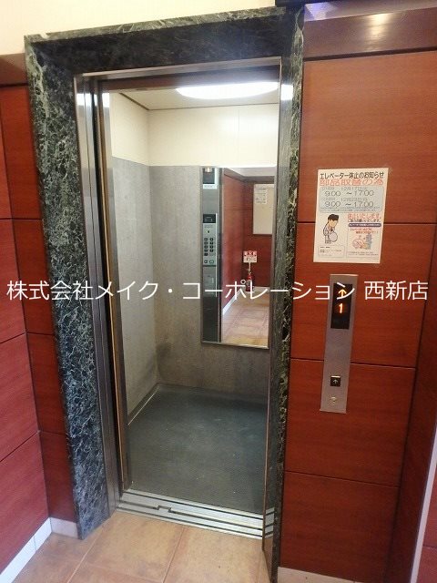 他共有部分 パシフィックコート六本松 その他外観1