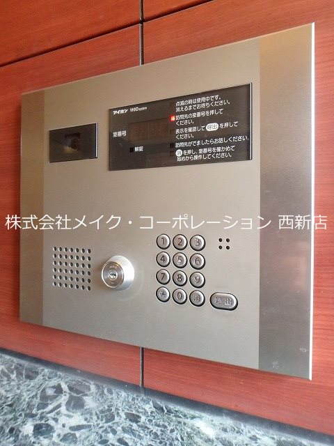 セキュリティ パシフィックコート六本松 その他外観3