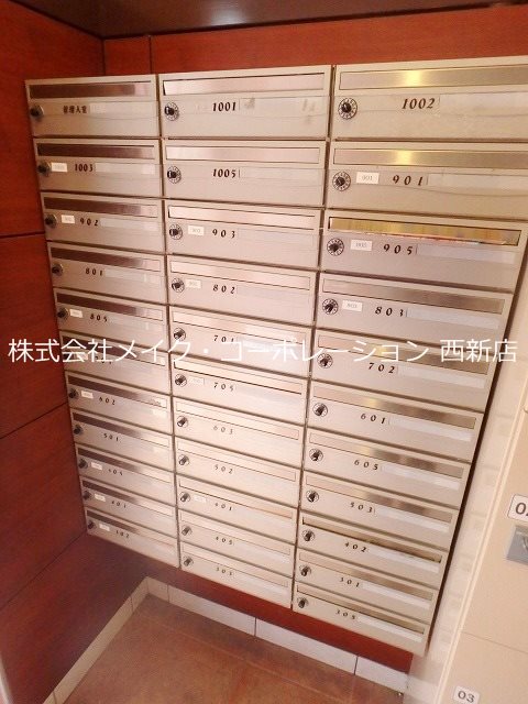 他共有部分 パシフィックコート六本松 その他外観4