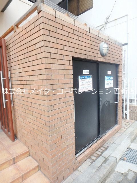 他共有部分 パシフィックコート六本松 その他外観6