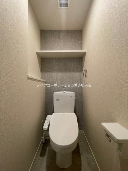 トイレ KABAYA Garden HAKATA その他1