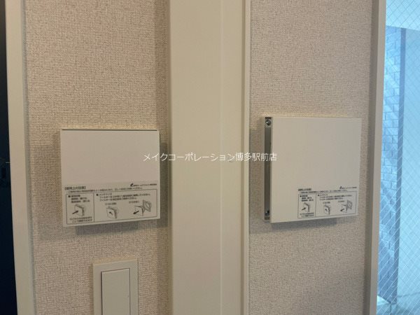その他 KABAYA Garden HAKATA その他10