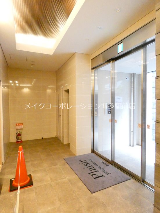 ロビー プレジール薬院テラス その他16