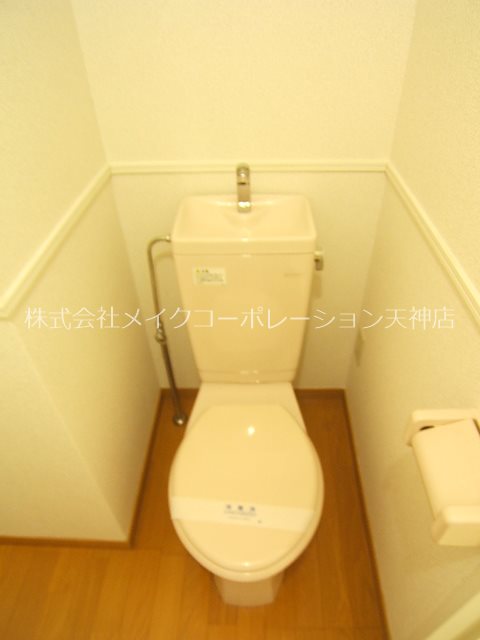 トイレ リバティ高砂六番館 その他4