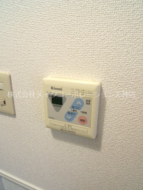 他設備 リバティ高砂六番館 その他16