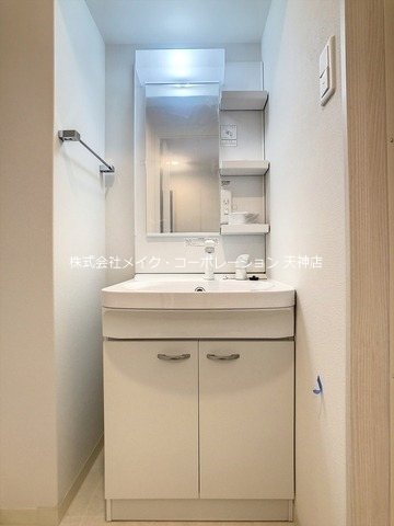 洗面所 MODERN PALAZZO天神東グランM その他7