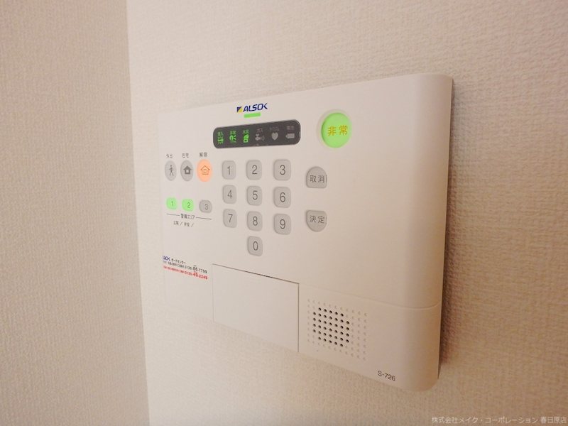セキュリティ CASA白金 その他5
