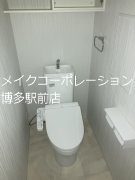 MAHORA天神 トイレ