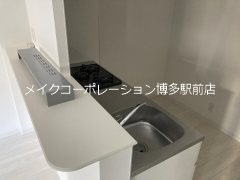 その他 MAHORA天神 その他11