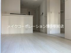 リビング MAHORA天神 リビング