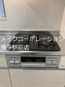 MAHORA天神 その他