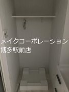 その他 MAHORA天神 その他15