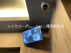 その他 MAHORA天神 その他19