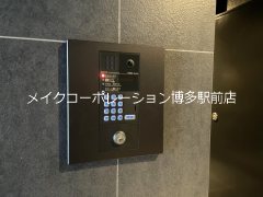 その他 MAHORA天神 その他20
