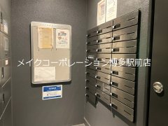 その他 MAHORA天神 その他21
