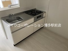 キッチン MAHORA天神 キッチン