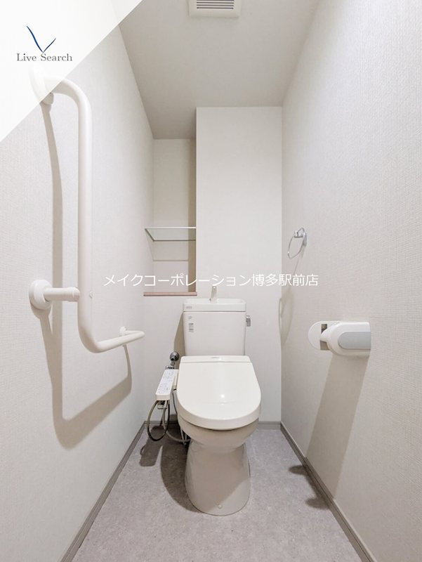 トイレ パークサンリヤン大橋A棟 その他2