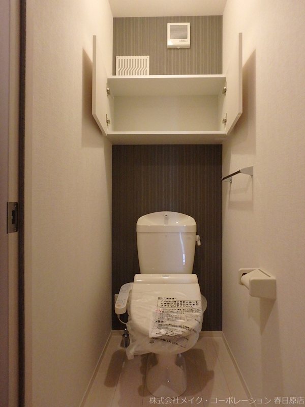 D-room大野城A棟 その他2