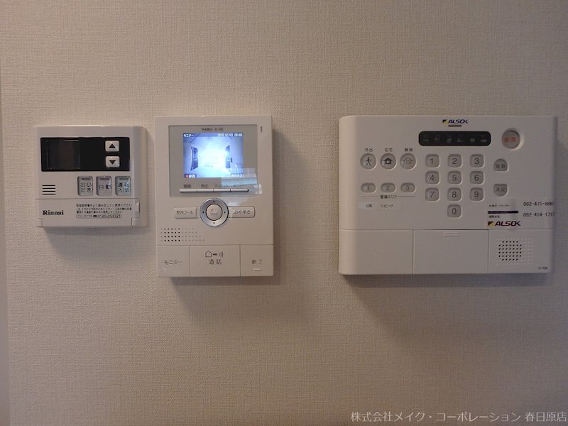 D-room大野城A棟 その他5