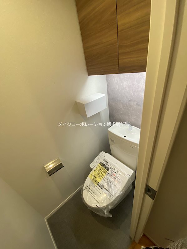 ※入居中の為別部屋写真使用現状優先 エスペランサ天神EAST その他1