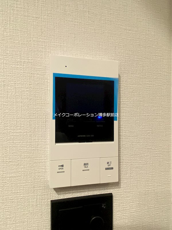 ※入居中の為別部屋写真使用現状優先 エスペランサ天神EAST その他3