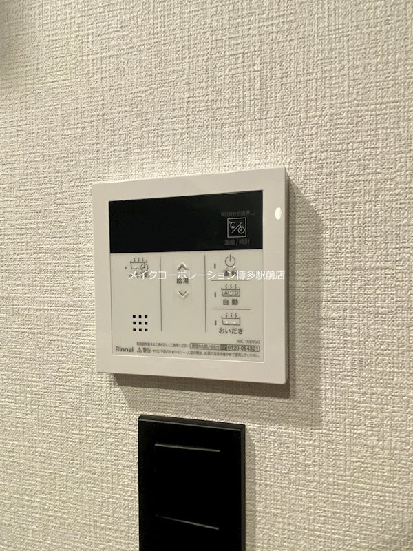 ※入居中の為別部屋写真使用現状優先 エスペランサ天神EAST その他13
