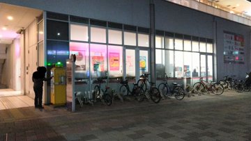 エスペランサ天神EAST スーパー