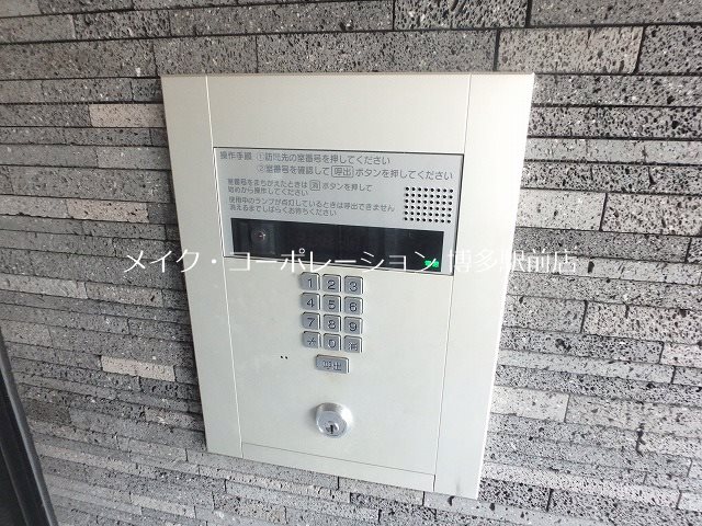 ラ・シルフィード博多駅南  その他7
