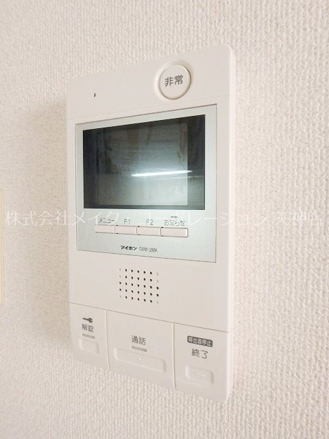 セキュリティ プロニティ天神通 その他1