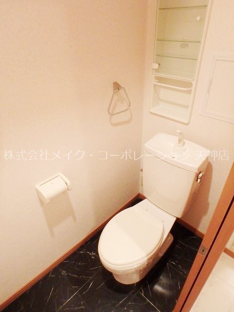 トイレ プロニティ天神通 その他4