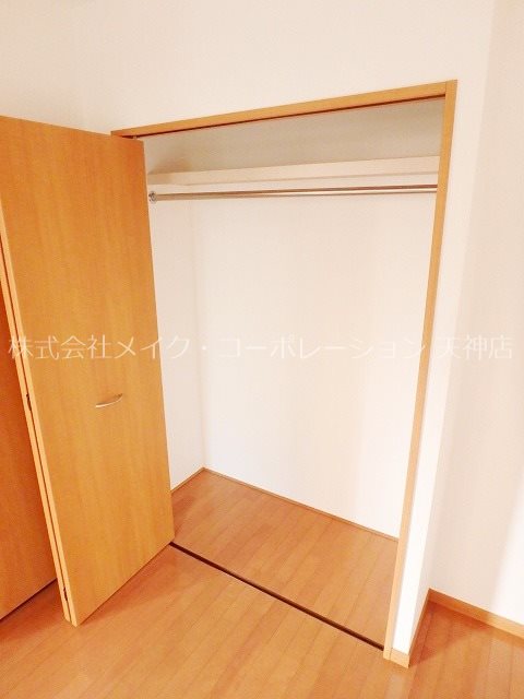 収納 プロニティ天神通 その他5
