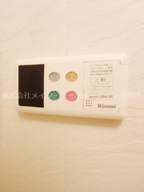 他設備 プロニティ天神通 その他6