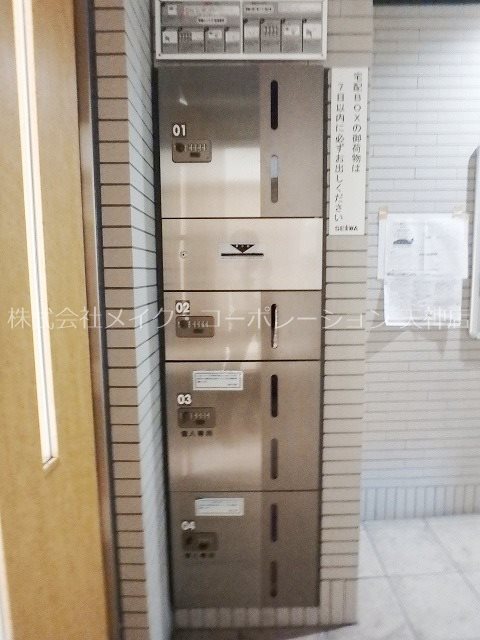 他共有部分 プロニティ天神通 その他外観1