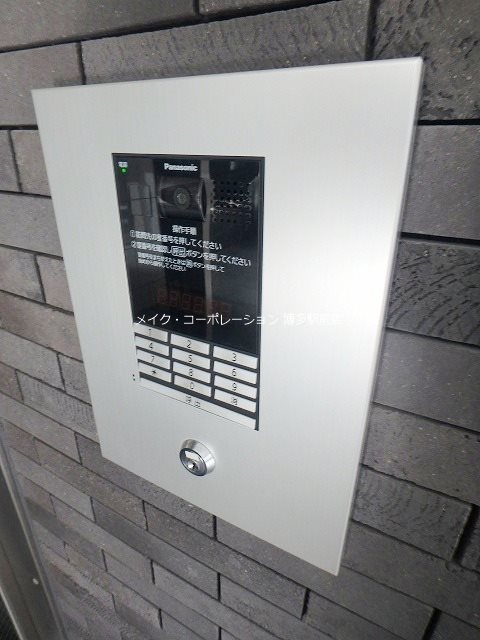 セキュリティ レディアントアーク薬院 その他6