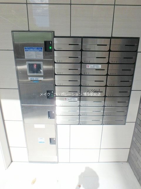 他共有部分 レディアントアーク薬院 その他9