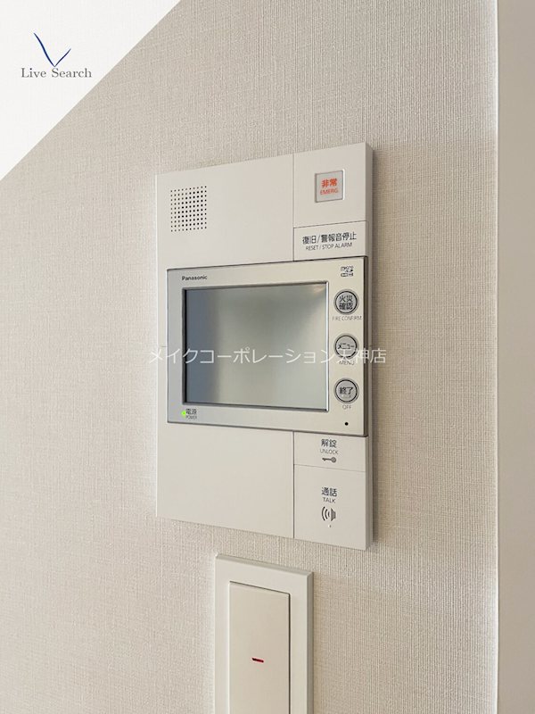 セキュリティ RJRプレシア大橋駅前 その他4