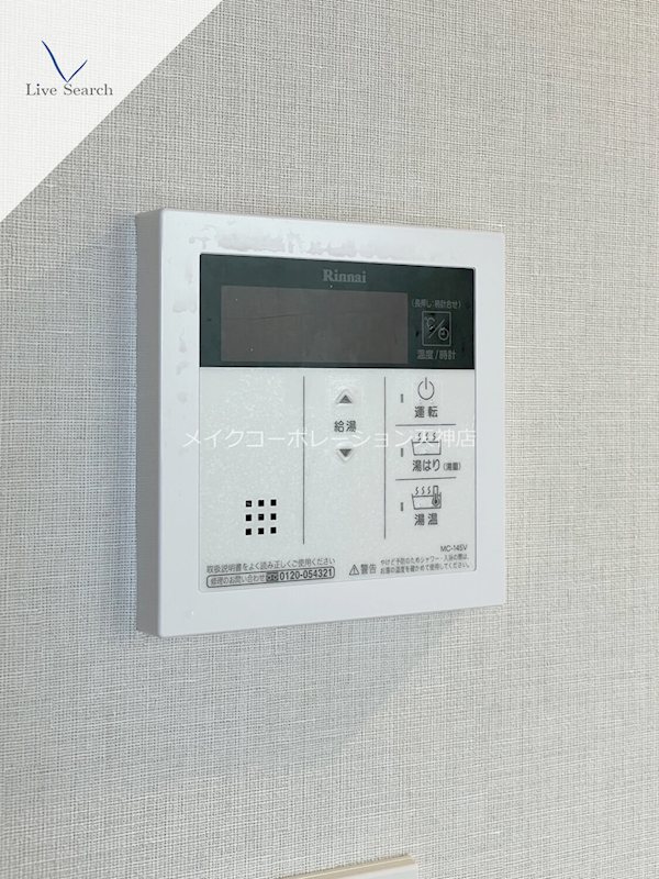 その他 RJRプレシア大橋駅前 その他19
