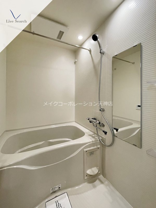 バス RJRプレシア大橋駅前 風呂画像