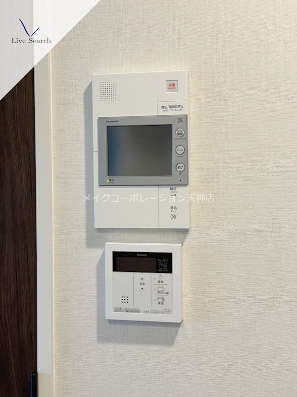 セキュリティ RJRプレシア大橋駅前 その他4